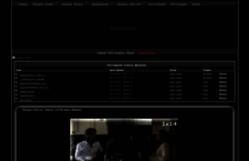 stargateserial.ucoz.ru