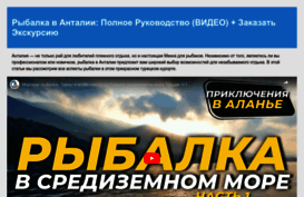 starlook.ru
