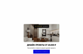 stars-design.ru