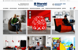 starski.com.ua