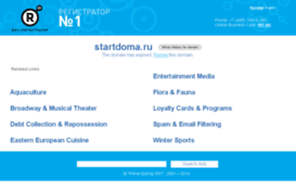 startdoma.ru