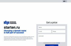 starten.ru