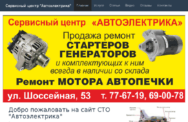 starter.limstudio.ru