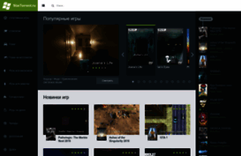 startorrent.ru