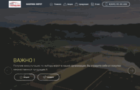 startup-bsp.by