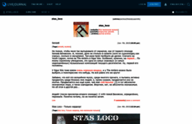 stas-loco.livejournal.com