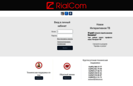 stat.rialcom.ru