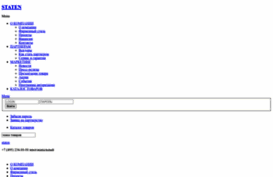 staten.ru