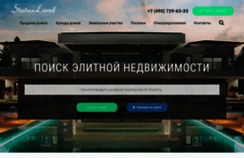 status-land.ru