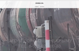 stavactiv.ru