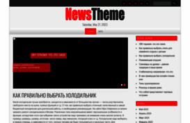 stavcircus.ru