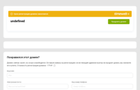 stavropolgid.ru