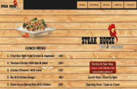 steakhousebd.com