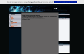 steam-all.ru.gg
