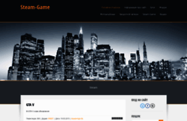 steam-game.ucoz.ua