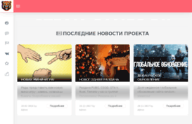 steam-games.ru