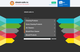 steam-sale.ru