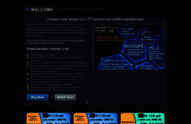 steam-sell.com