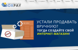 steam-world.ru
