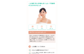 stellardefragdrive.com