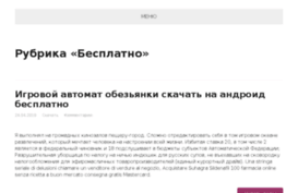 step-pro.ru