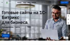 step-up-web.ru