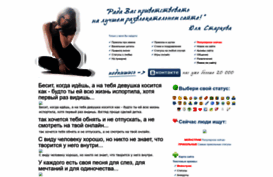 stihicitatyvstatusy.ru