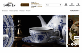 stilfarfor.ru