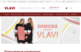 stilyaga-shop.com.ua