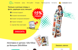 stims.ru