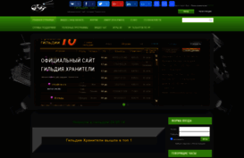 stimulustld.ucoz.ru
