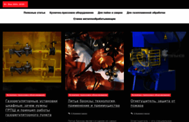 stlb-school.ru