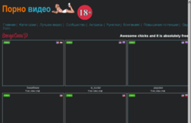 stokmedia.ru