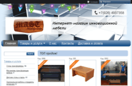 stol-akrobat-transformer.ru