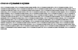 stol-so-stulyami-v-kuhnyu.tdsse.com