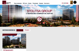 stolitsagroup.com