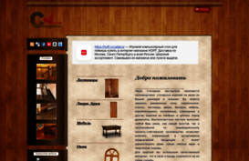 stolyarka24.ucoz.ru