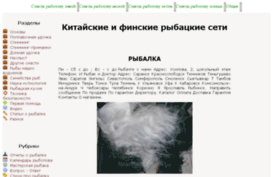 stomatologia-izhevsk.ru