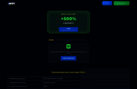 stompractice.ru