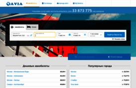 stomrostov.ru