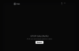 stop-salon.ru