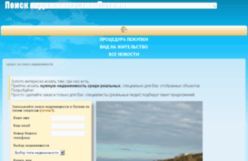 stopcrisis.net