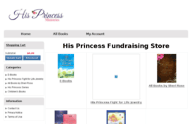 store.hisprincess.com