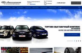 store.tvka.ru