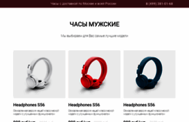 storeru.ru