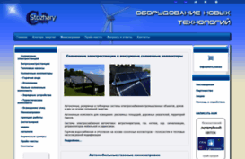 stozhary.biz