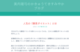 stprofi.com