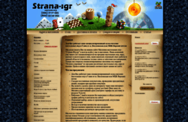 strana-igr.ru