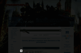 strani4ka.my1.ru