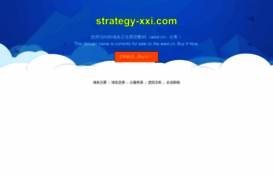 strategy-xxi.com